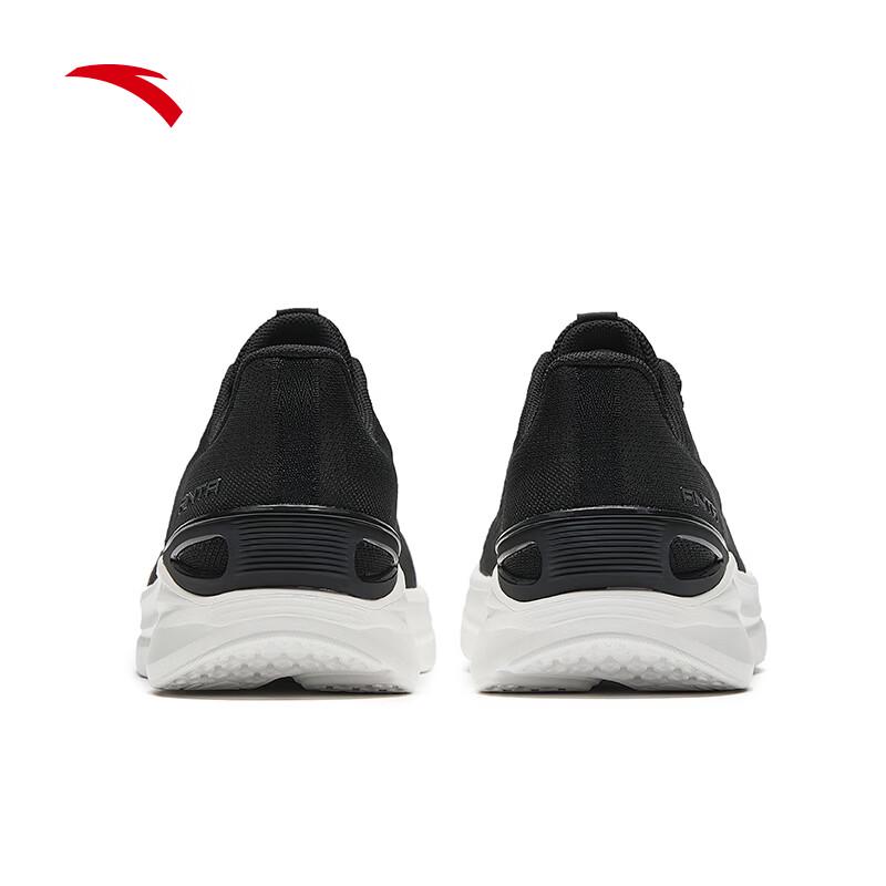 ANTA Shenxing LITE Men's Breathable Running & Training Shoes