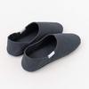Canvas Medium Slate Gray HOME Babouche, (23-25cm), [ABE SHOES]