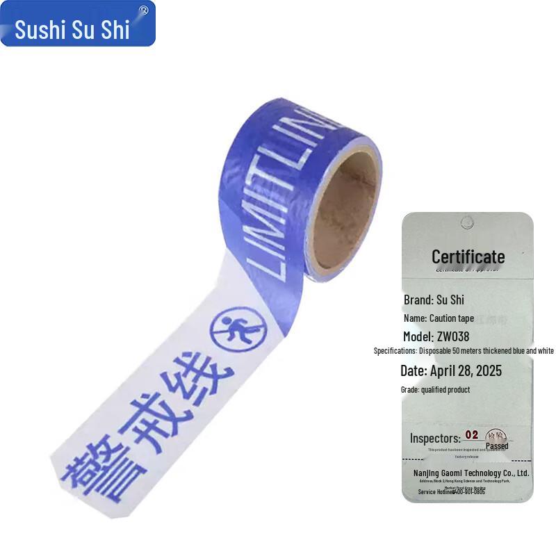 Disposable Blue-White Safety Warning Tape