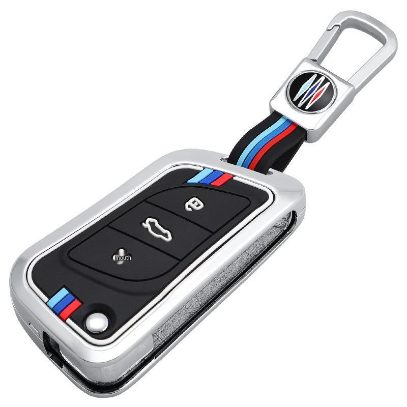 High-End Folding Blade Key Cover for VVDI KD Cars