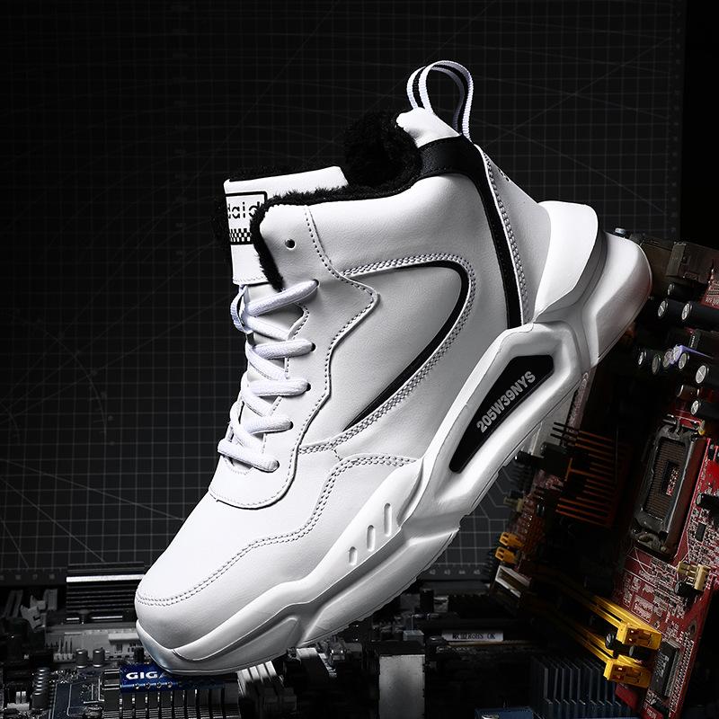 Winter velvet high-top sports shoes men's large size warm two cotton shoes couple versatile casual shoes children