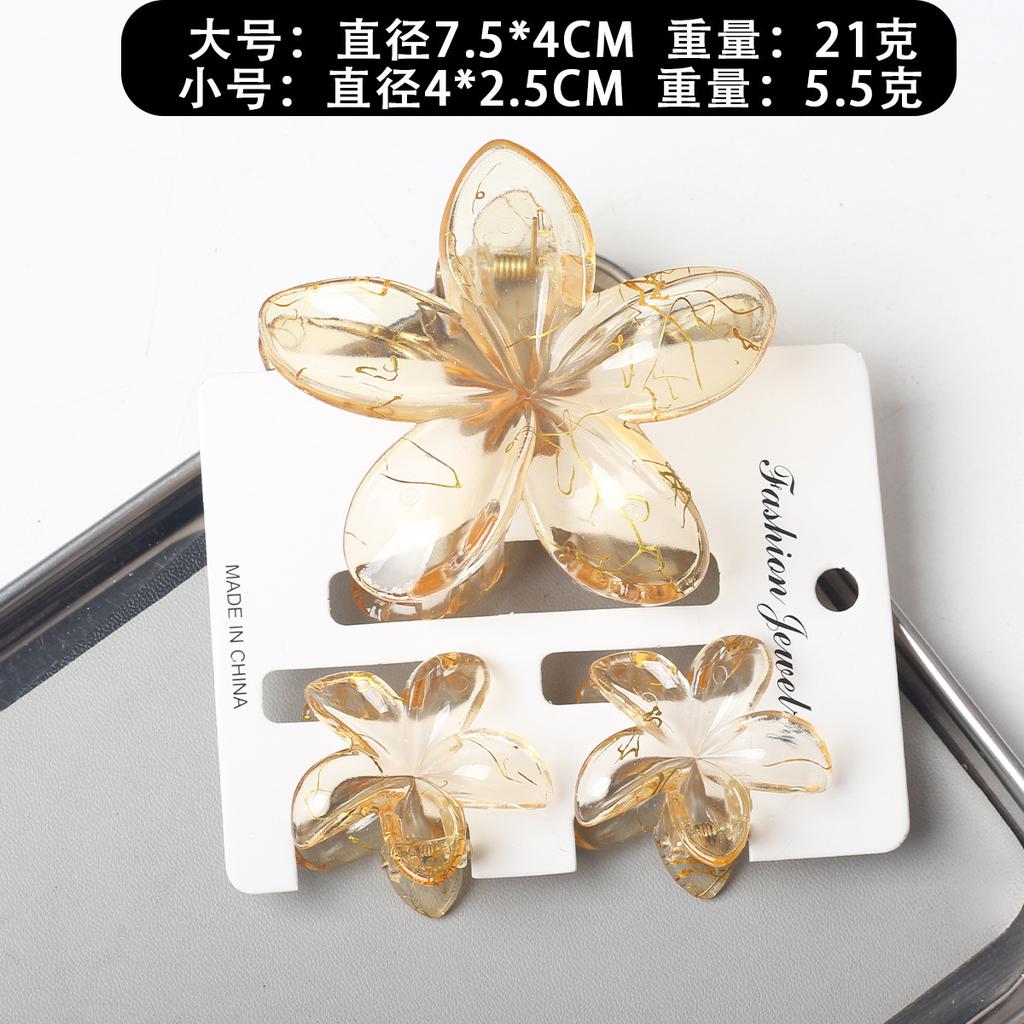 2025 New Egg Flower Grab Clip Retro Color Flower Hair Claw Clip Lady Side Grab Half Grab Back Head Shark