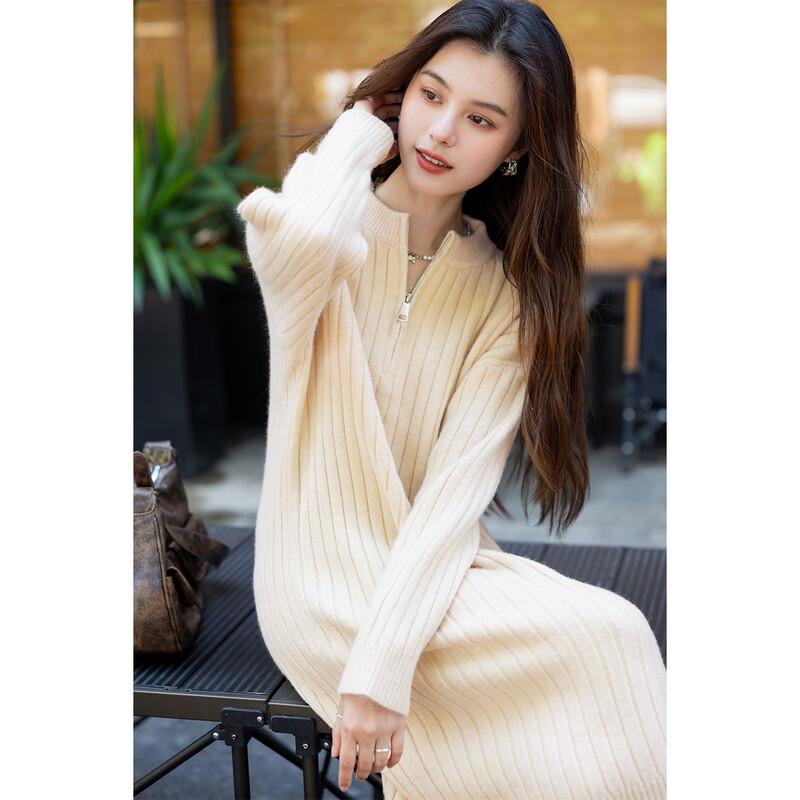 

MokaNa French Style Knitted Long Sleeve Dress One Size