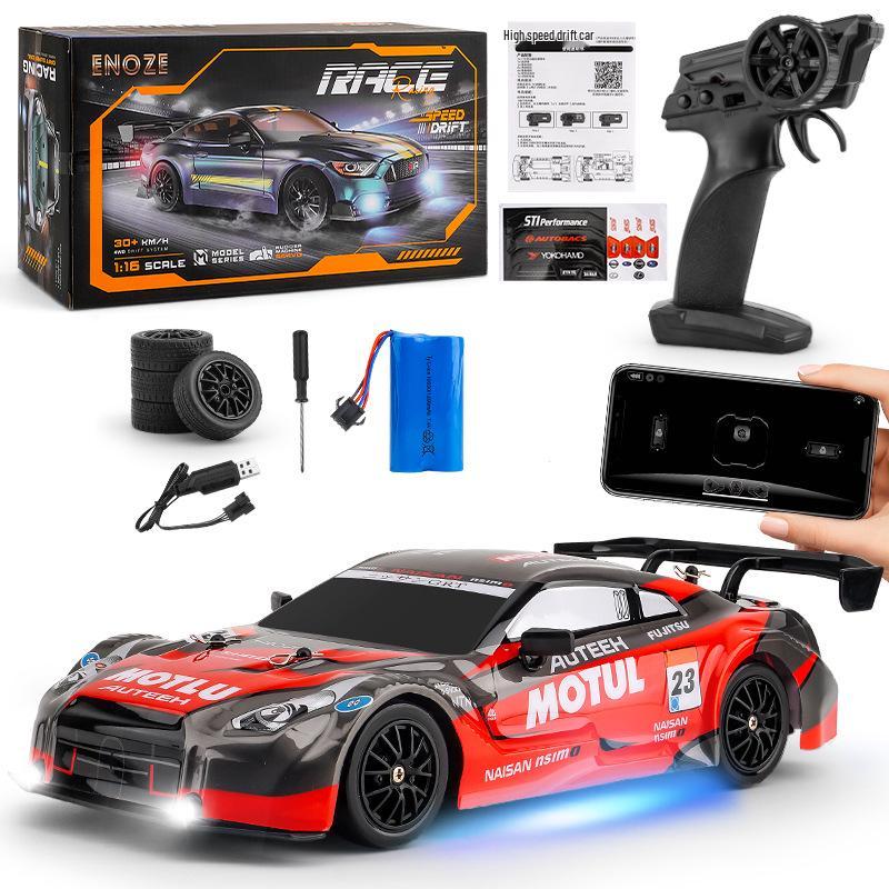 1:14 Scale RC High-Speed Drift GTR Sports Car - 4WD, Lights, Remote Controlled Racing Toy for Boys
