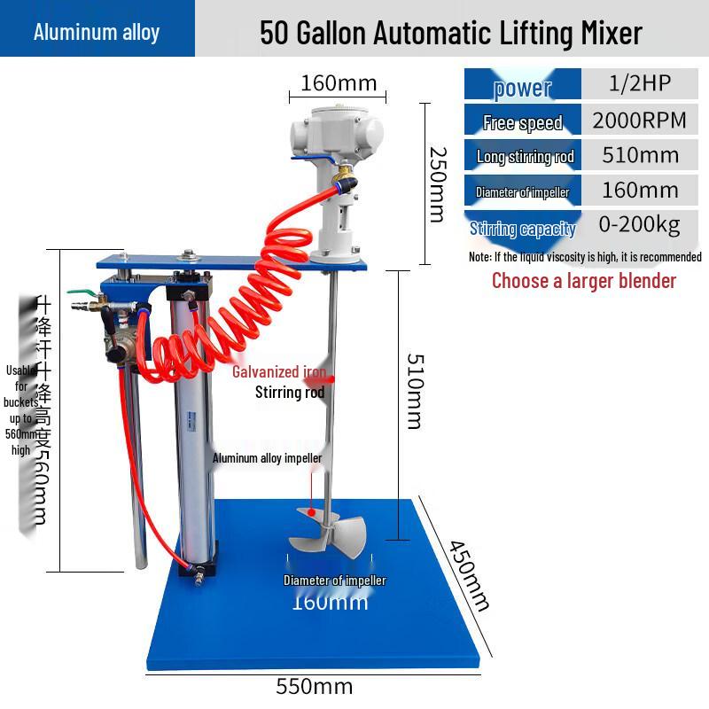 Chengyang 50-Gallon Automatic Lifting Pneumatic Mixer