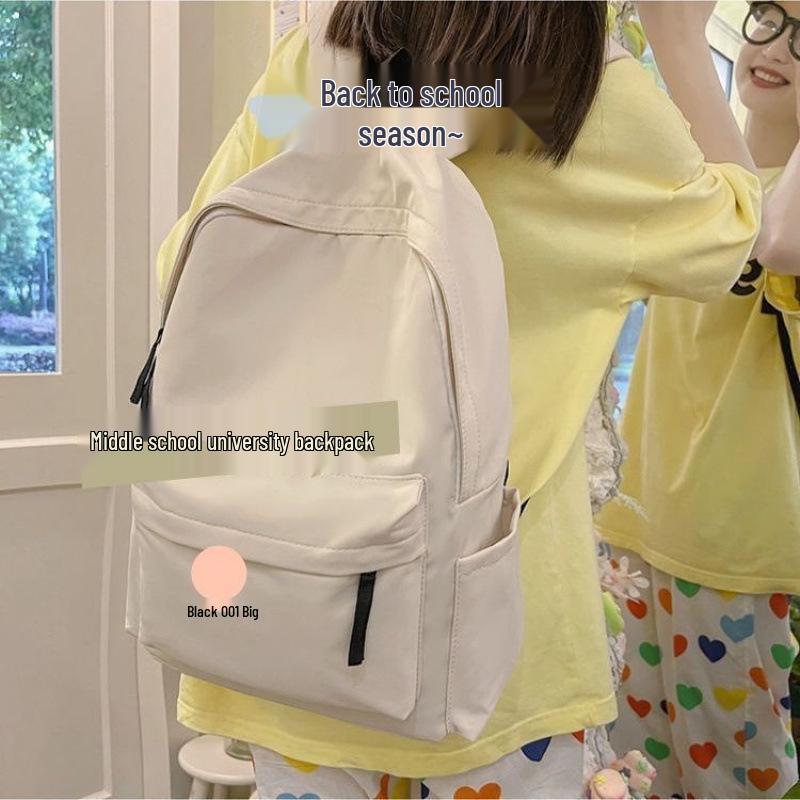 Men's and Women's Solid Color Canvas Backpack - Korean Style for High School & Middle School Students