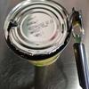 Bottle Opener - Manual Can Opener - Versatile 4-In-1 Can Opener for Kitchen Restaurants and Camping Trips (2)