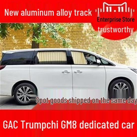 

GAC Trumpchi GM8 Aluminum Alloy Track Car Curtains for Same-Day Delivery Dark Green Blinds (In Stock)