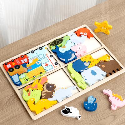 Puzzle a hlavolamy – Puzzle