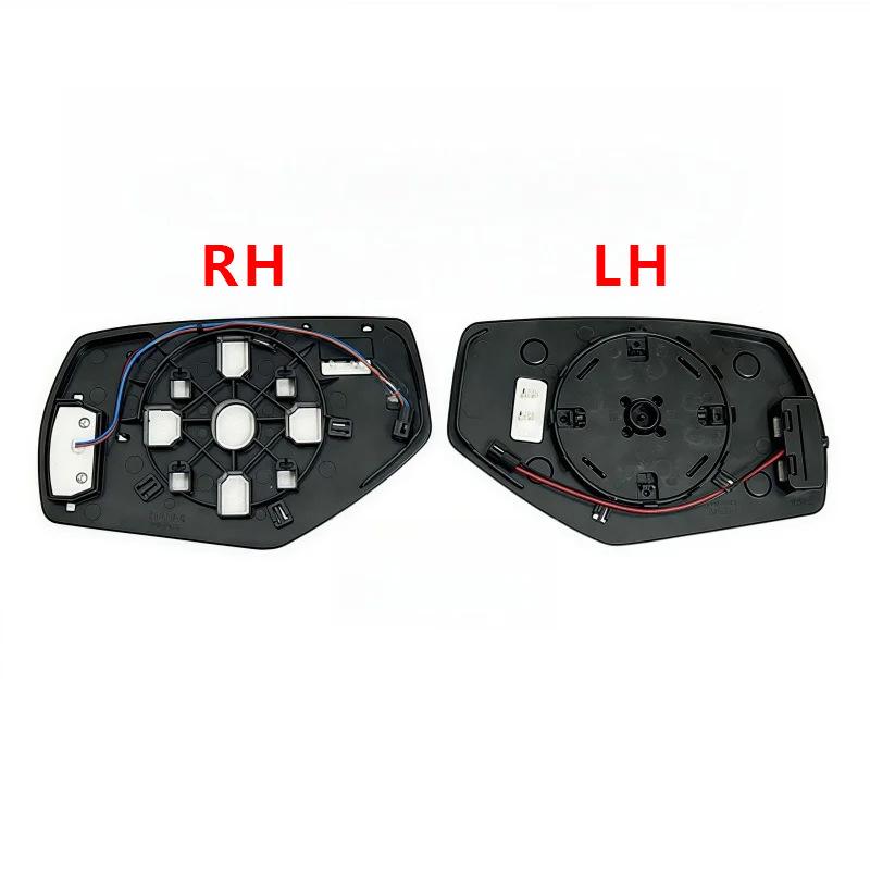 For 14-19 Chevrolet Solod GMC Sierra US Edition Rearview Mirror Heated Glass Replacement