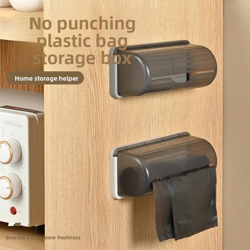 Trash Bags Storage Box Wall Mounted Kitchen Bathroom Plastic Garbage Bag Container Dispenser Home Storage Trash Bags Holder