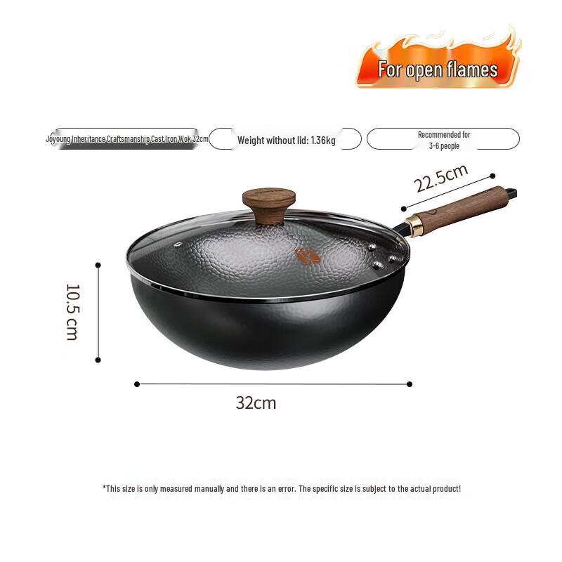Joyoung 32cm Hand-Forged Iron Wok