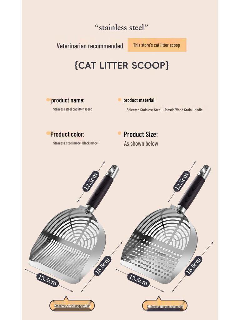 Deluxe Stainless Steel Cat Litter Scoop for Tofu and Mineral Litter - Fine Hole Design