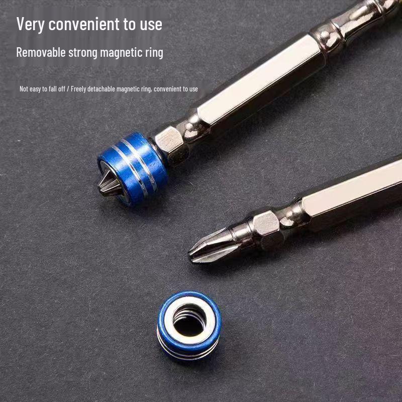 High-Precision Anti-slip Phillips Screwdriver Bits - Strong Magnetic Alloy Steel, High Hardness Concentric Shaft.