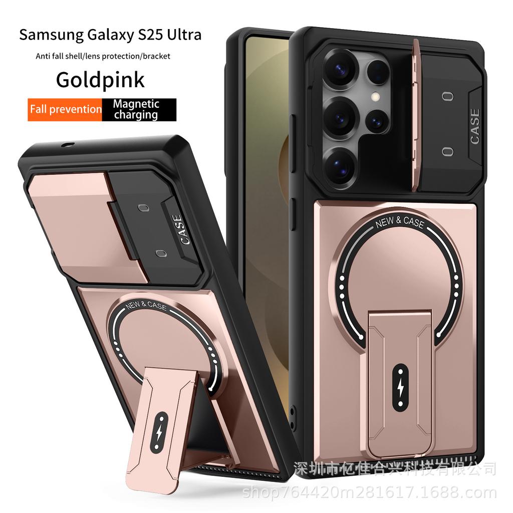 Suitable for Samsung S25ULTRA Mecha Bracket Magnetic Suction Mobile Phone Case A17 Lens Bracket Full Inclusive Anti Fall A07