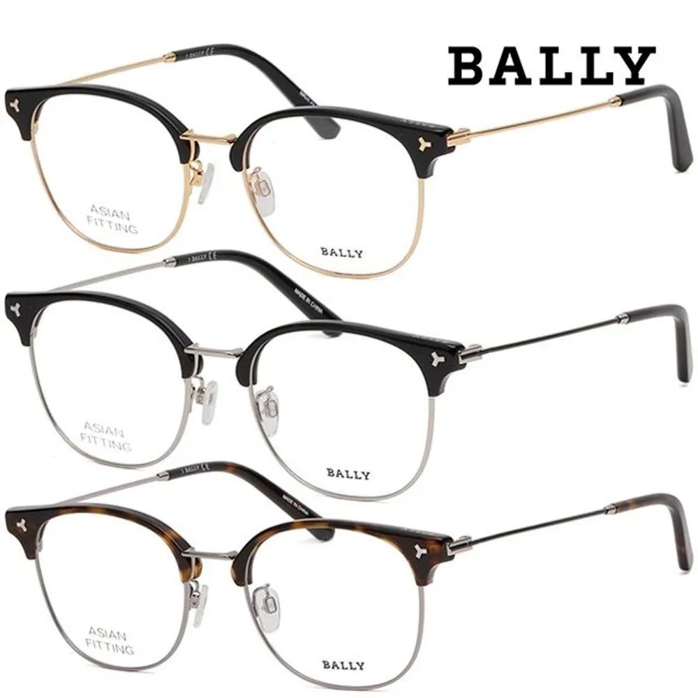 Bally Eyeglass Frames BY5038D Half-rim Lightweight Horn-rimmed Fashion BY5038-D-005