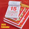 2026 Chinese Daily Calendar Annual Wall Calendar The Year of Horse Feng Shui Chinese Lunar Date 365 Pages One Page Per Day Calendar