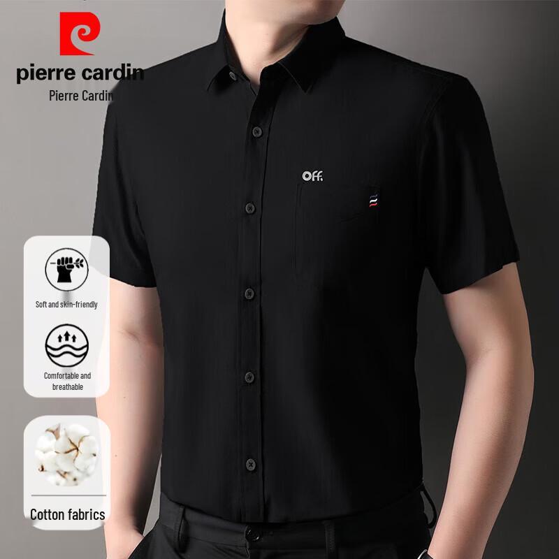 

Pierre Cardin Men s Cotton Short Sleeve Business Casual Shirt XL