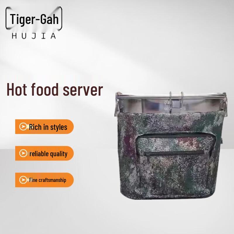 Huga 304 Stainless Steel Insulated Food Delivery Backpack