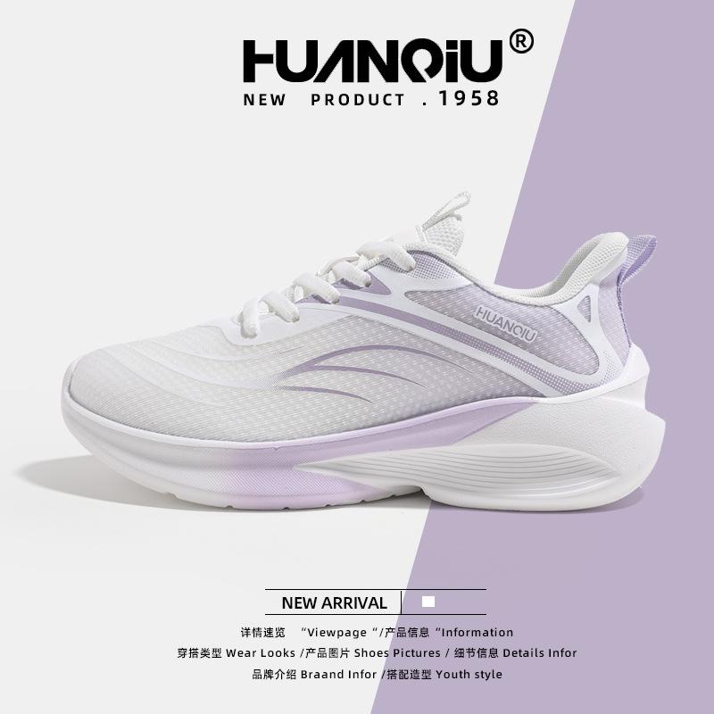Global Summer Sports Shoes Women's XHQ-GH116 New Fashion Soft-soled Shoes Versatile Mesh Breathable Running Shoes Women