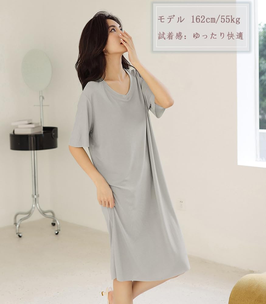 Viktrui Cooling Long Loungewear Ice Silk Loose Solid Super Short Sleeves for Summer 5°C Dress, Women's Pajamas, Fit, Comfortable, Simple, Color,
