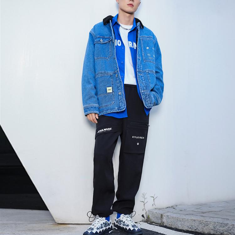 Li Ning X Star Wars Collaboration Fashion Series Letter Print Cargo Pocket Jogger Pants Men Pants Black AYKR901-2