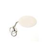 LOTS YOU lotsyou_Nostalgia Keyring Ivory