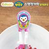 EDISON Petty Stainless Steel Stage 2 Learning Chopsticks for Kids (Right Hand)