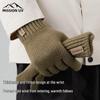 MISSION UV Men's Warm Thick Knit Touchscreen Gloves MUS091