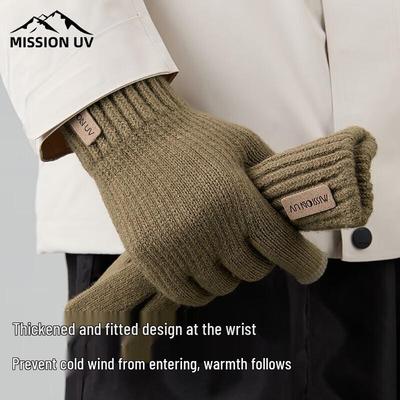 MISSION UV Men's Warm Thick Knit Touchscreen Gloves MUS091