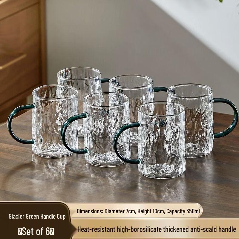 

OLOEY Heat-Resistant Borosilicate Glass Mug Set