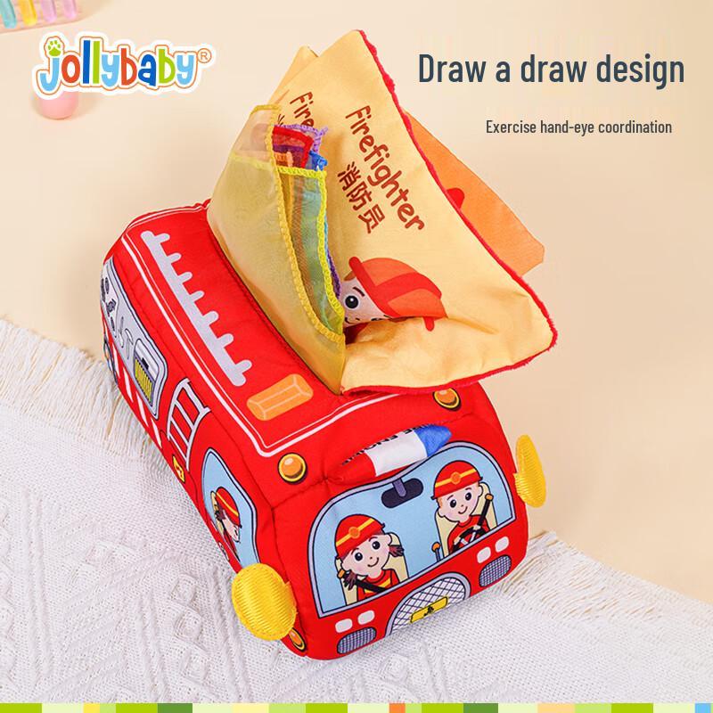 JOLLYBABY Infant Sensory Pull & Discovery Toys