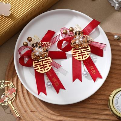 Bridesmaid Decorative Banquet Bride Brooch Wedding Corsage Chinese Style Corsage Groom Brooch