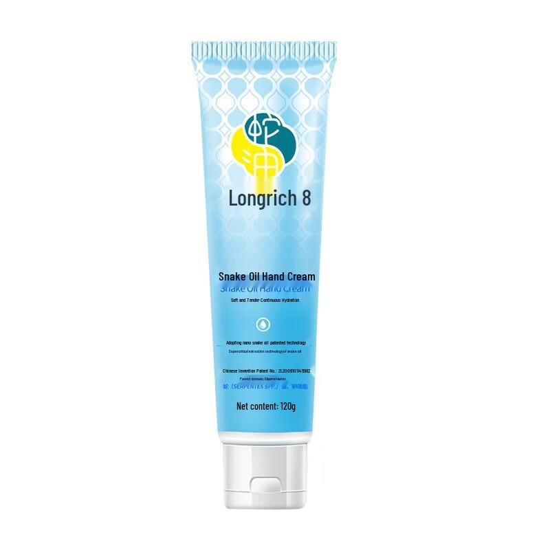 Longrich Snake Oil Hand Cream & Collagen Moisturizing Body Wash Set