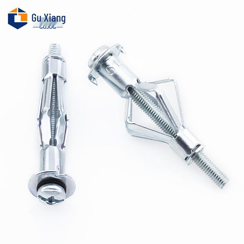 Guxiang Aircraft Expansion Hollow Wall Anchors