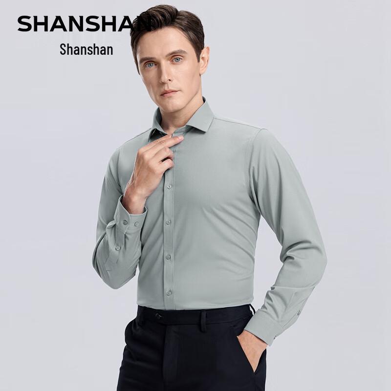 SHANSHAN Men s Tencel Modal Anti-Wrinkle Long-Sleeve Shirt 43