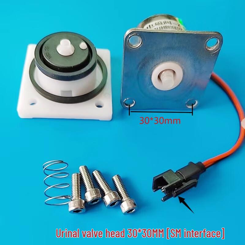 Indukční senzor pisoáru se solenoidovým ventilem