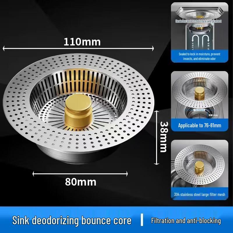 Huahao Stainless Steel Kitchen Sink Pop-up Strainer