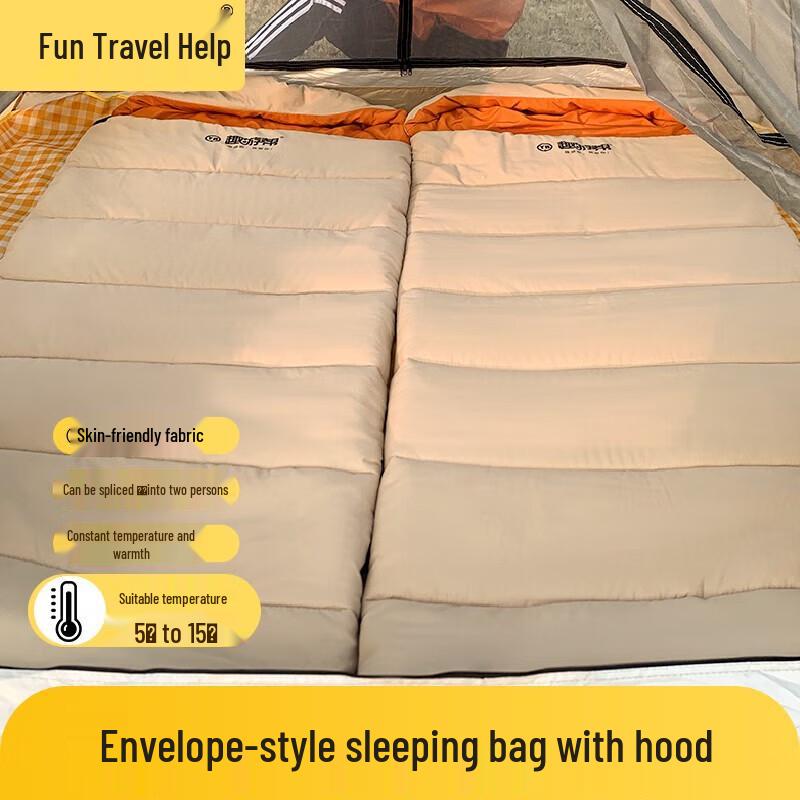 Quyoubang Detachable Hooded Luxury Sleeping Bag