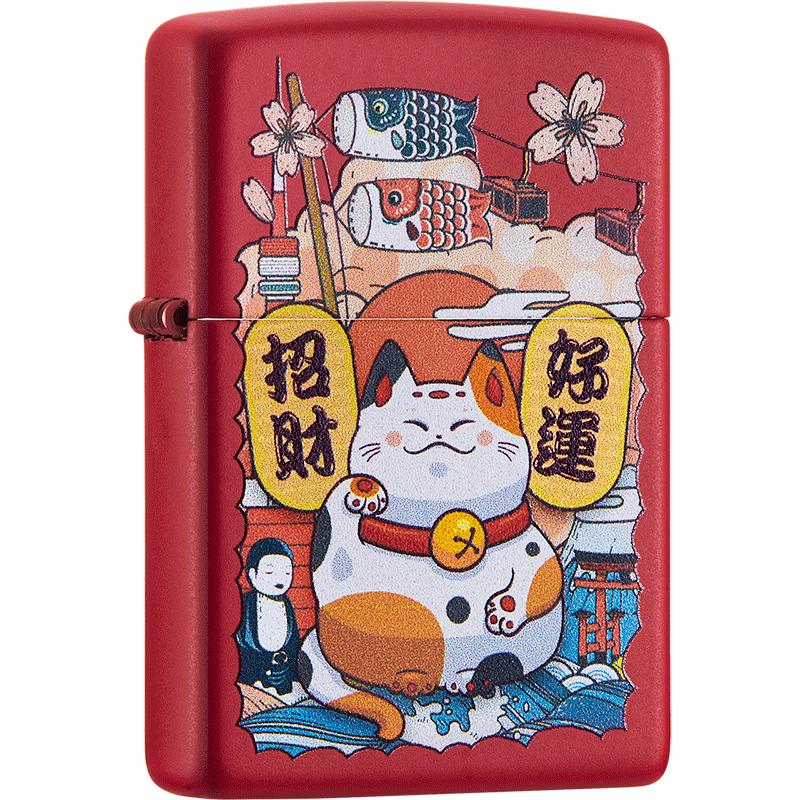 Zippo Lucky Cat Red Matte Windproof Lighter