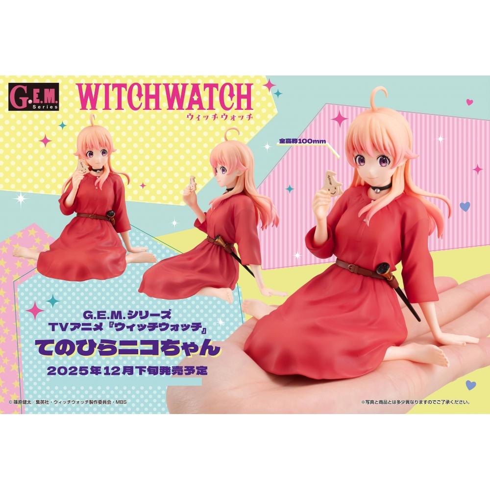 Witch Watch G.e.m. Series Witch Watch Tenohira Nico Chan