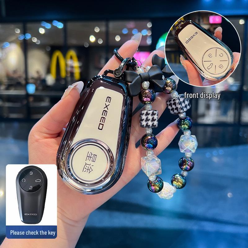 2023 Chery Exeed Lingyun S400T Key Case - Metal Lock Key Bag Buckle