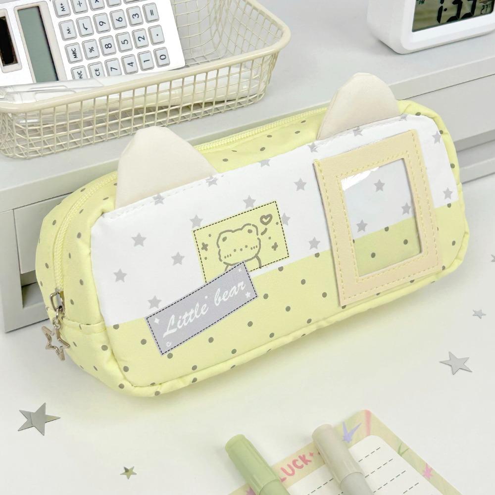 Large Capacity Pencil Pouch Star Print Pen Bag Durable Pencil Case Gift жёлтый