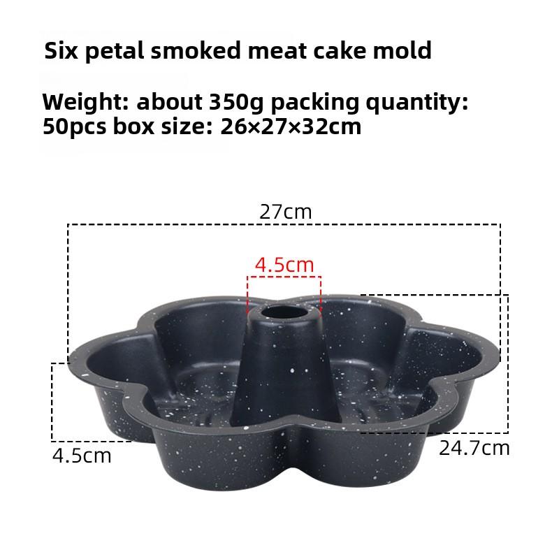 Non-stick Cake Moulds