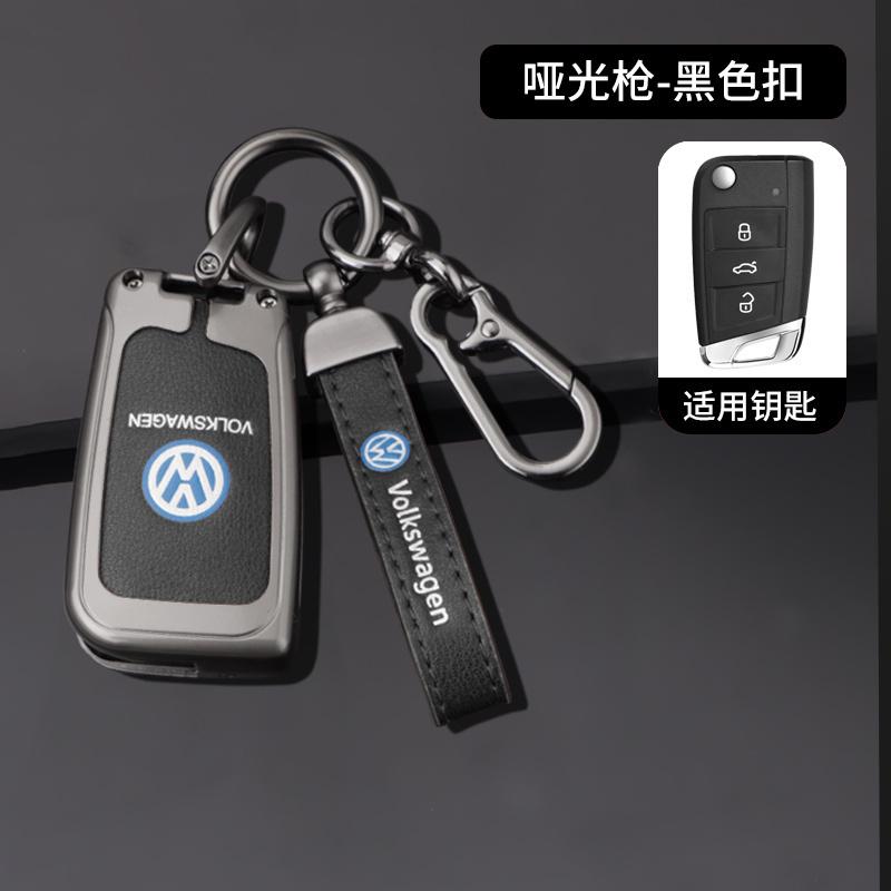 

Hot Zinc Alloy Car Smart Remote Key Case Cover Bag For Volkswagen VW Polo Golf 7 MK7 Tiguan Passat Jetta E-golf Keychain Accesso