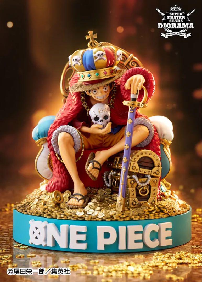 

[USED] ONE PIECE KING MONKEY.D.LUFFY Figure