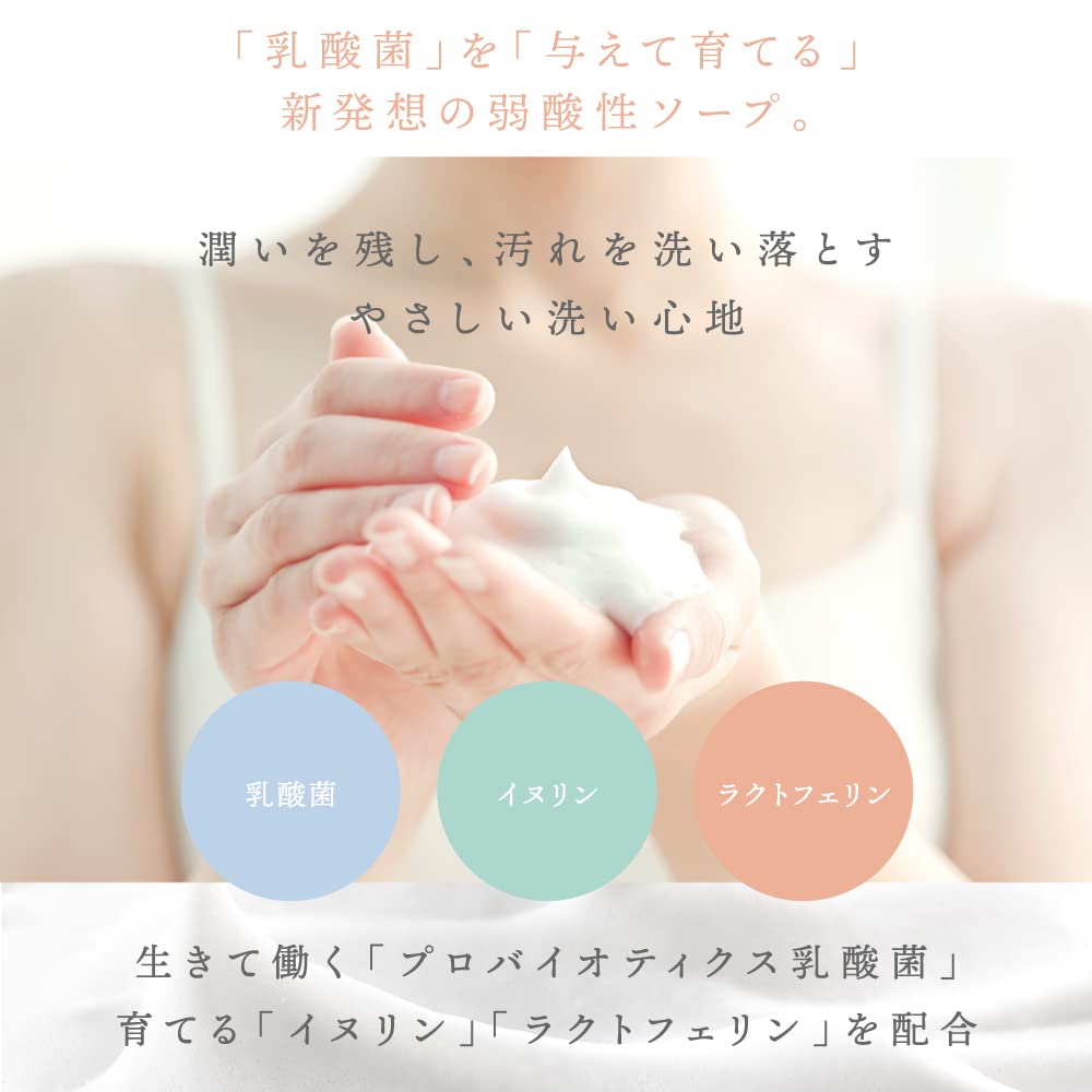 VAGI Soap 150ml