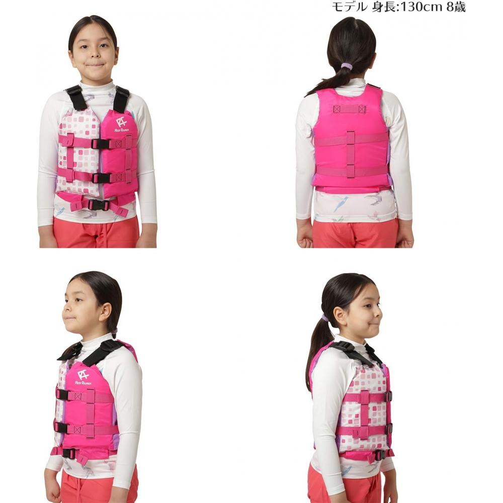 REEFTOURER Reef Tourer Reef Tourer Snorkeling Snorkel Vest Slim Kids Small Size Ra0402 Pink Lavender