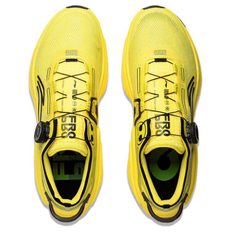 Li Ning Fierce Steed 8 Pro