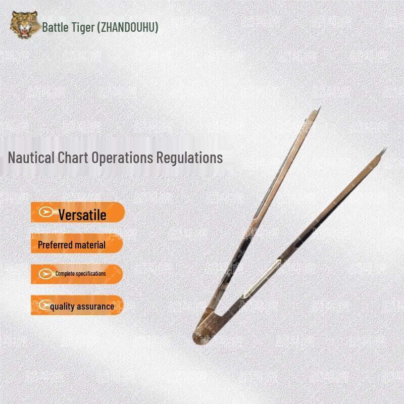 

ZHANDOUHU Marine Chart Divider